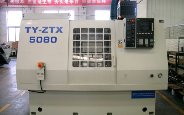 我公司TY-ZTX5060型數(shù)控銑端面鉆中心孔機床返廠翻